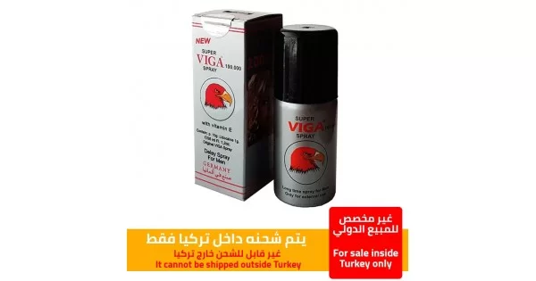 Turkattar Super Viga 100000 Delay Spray For Men Penis Male Sex Aid